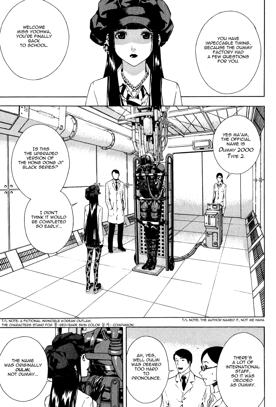 Read Veritas (en) Manga Online