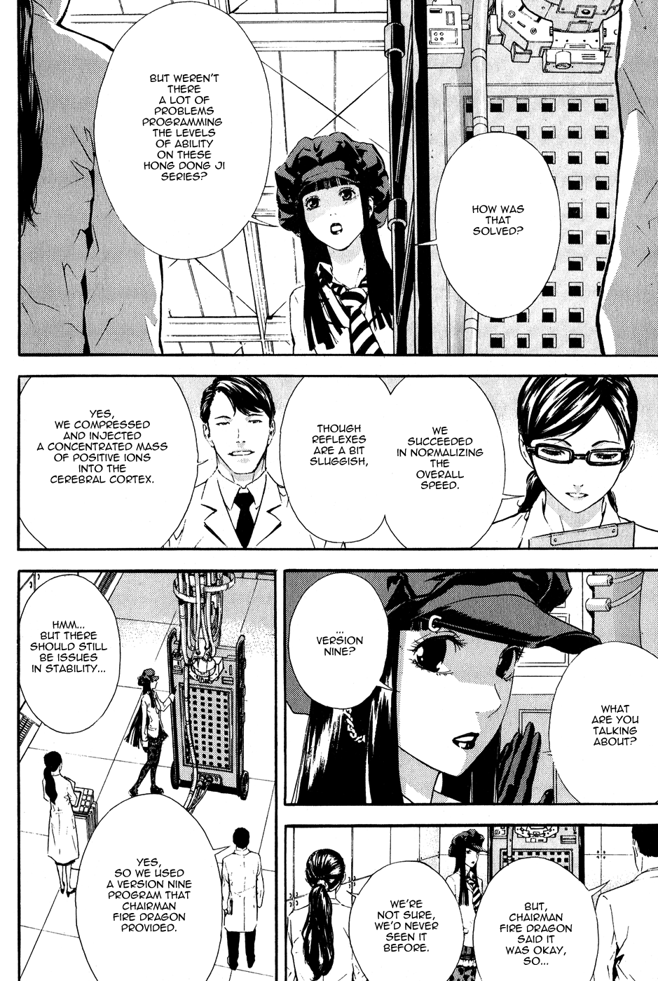 Read Veritas (en) Manga Online