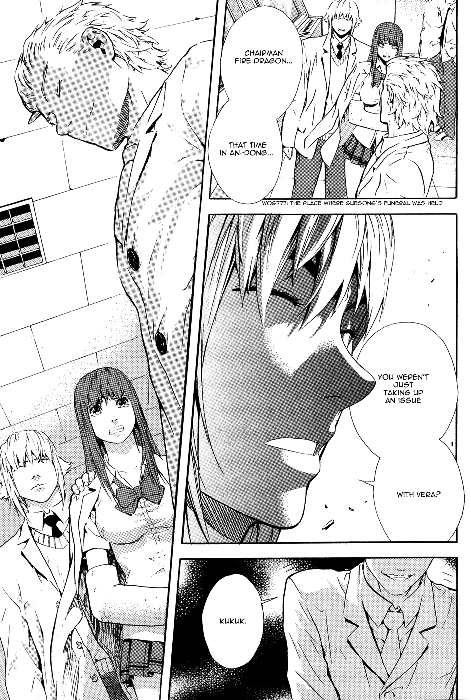 Read Veritas (en) Manga Online