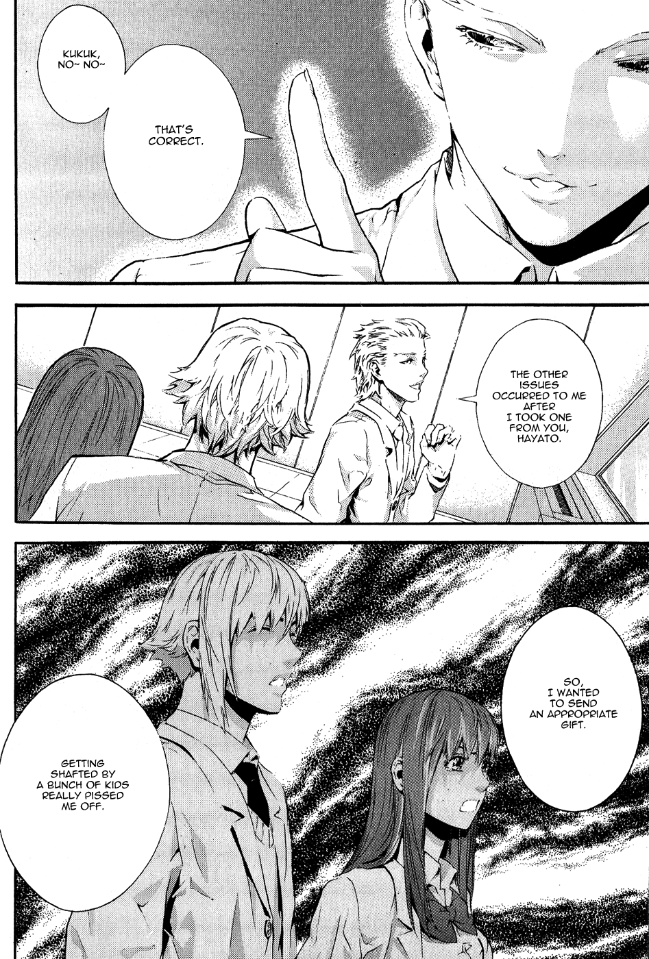 Read Veritas (en) Manga Online