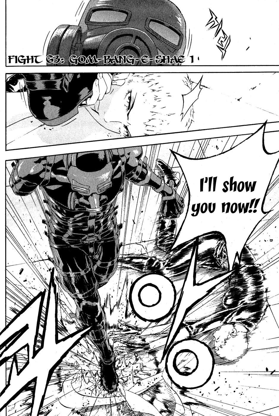 Read Veritas (en) Manga Online