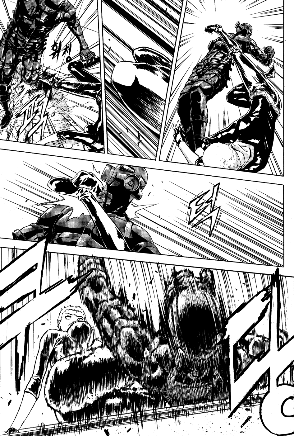 Read Veritas (en) Manga Online