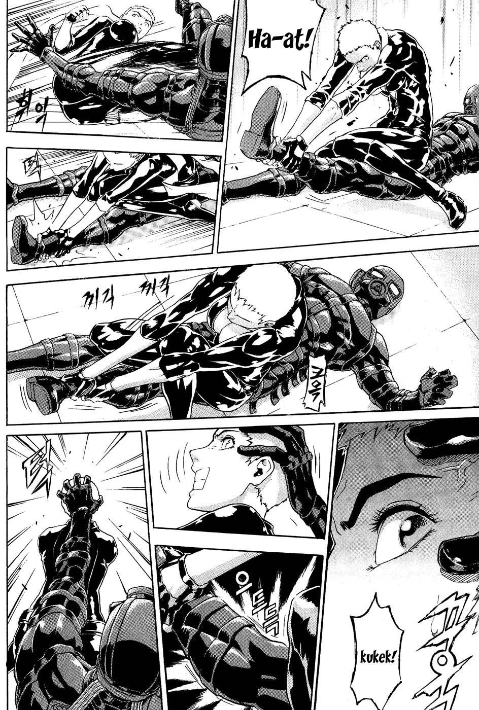 Read Veritas (en) Manga Online