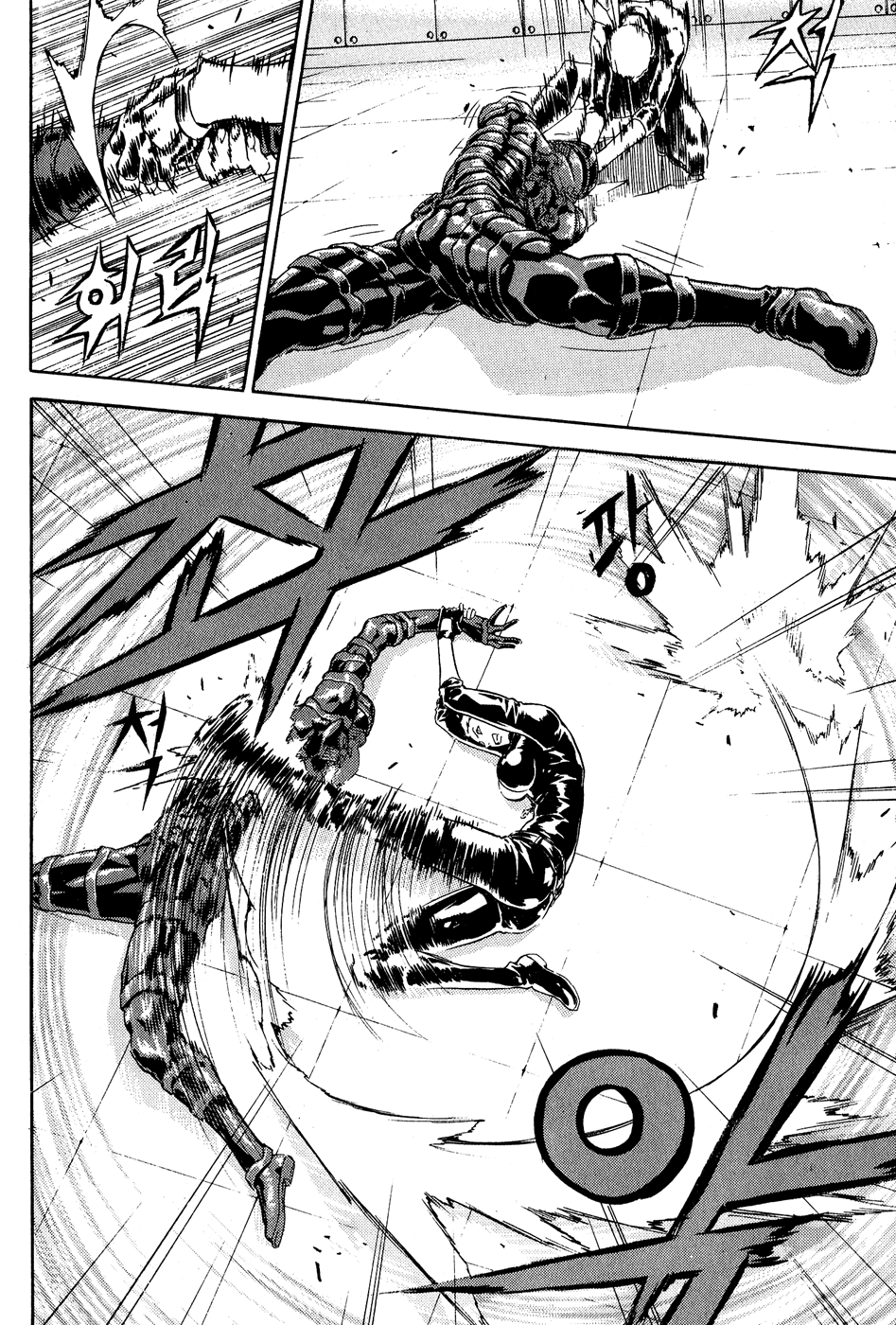 Read Veritas (en) Manga Online