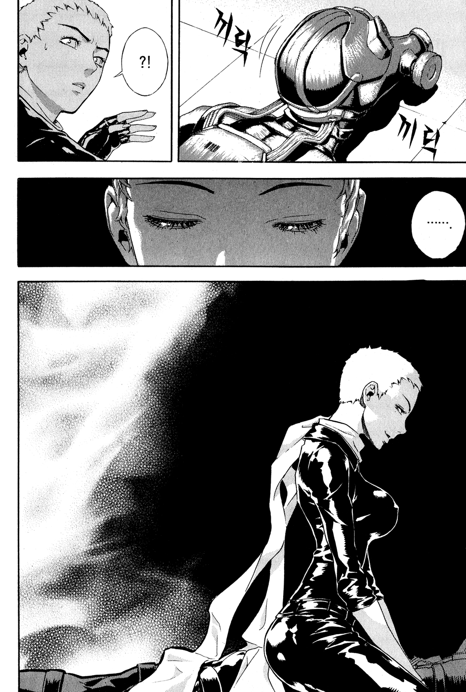 Read Veritas (en) Manga Online