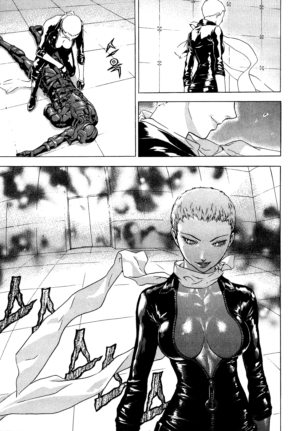 Read Veritas (en) Manga Online