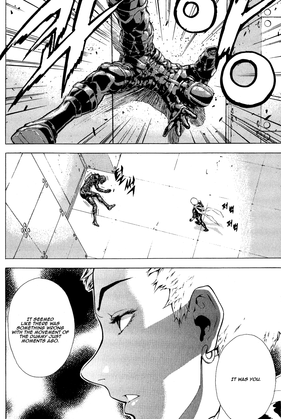 Read Veritas (en) Manga Online