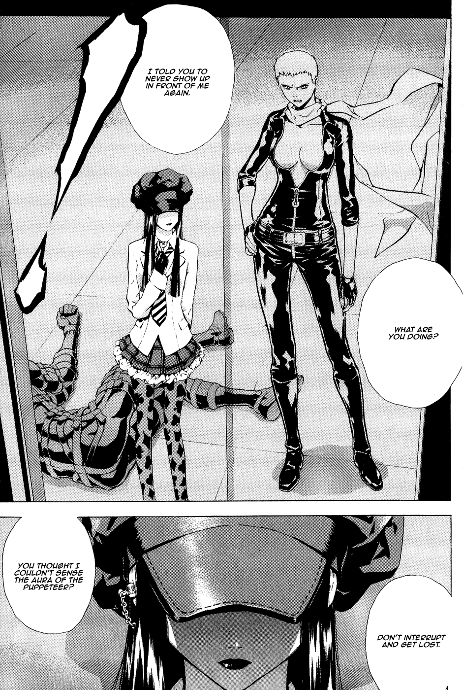 Read Veritas (en) Manga Online