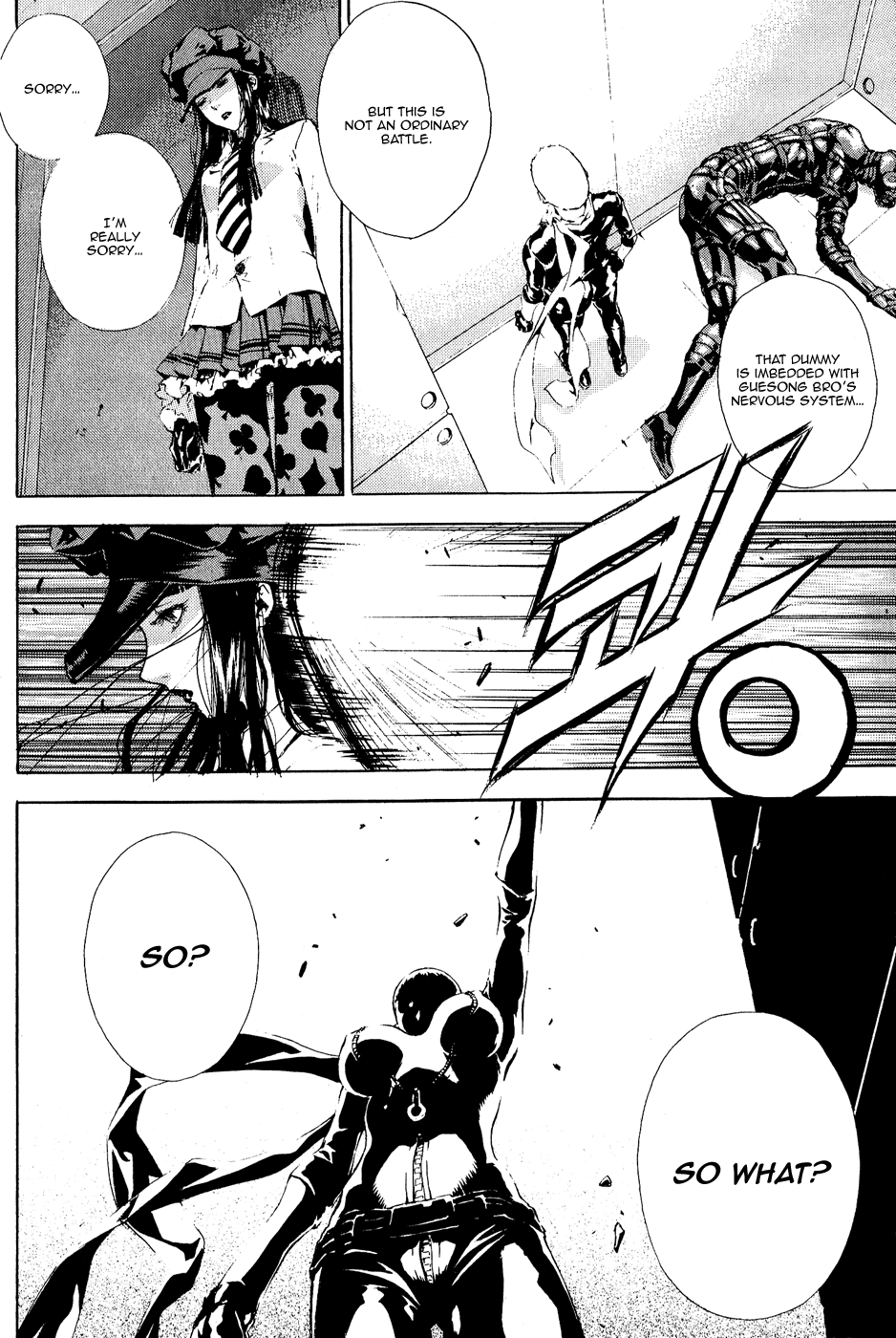 Read Veritas (en) Manga Online