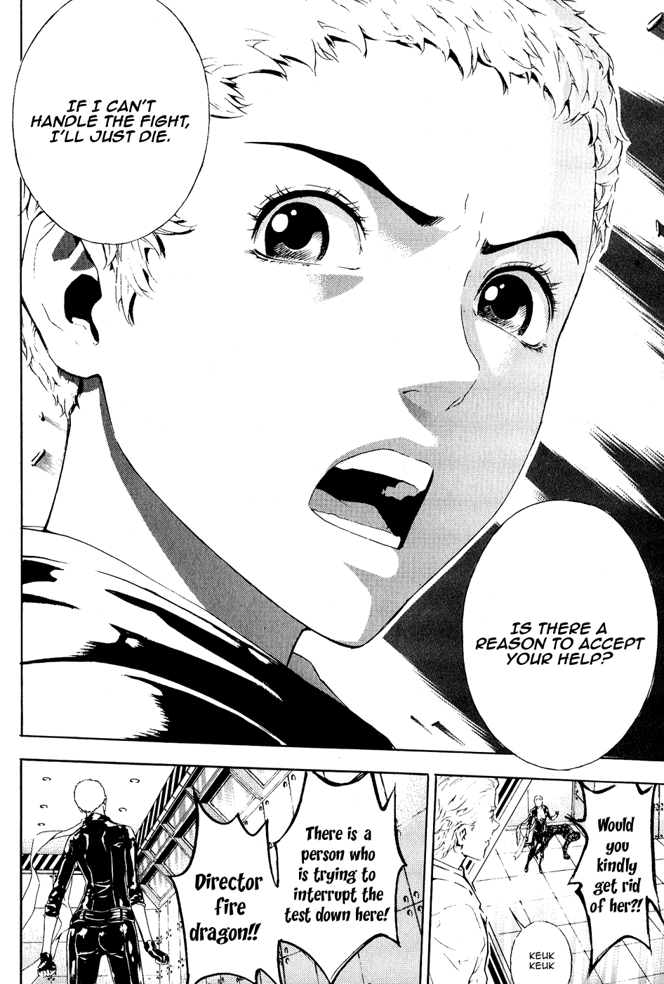 Read Veritas (en) Manga Online