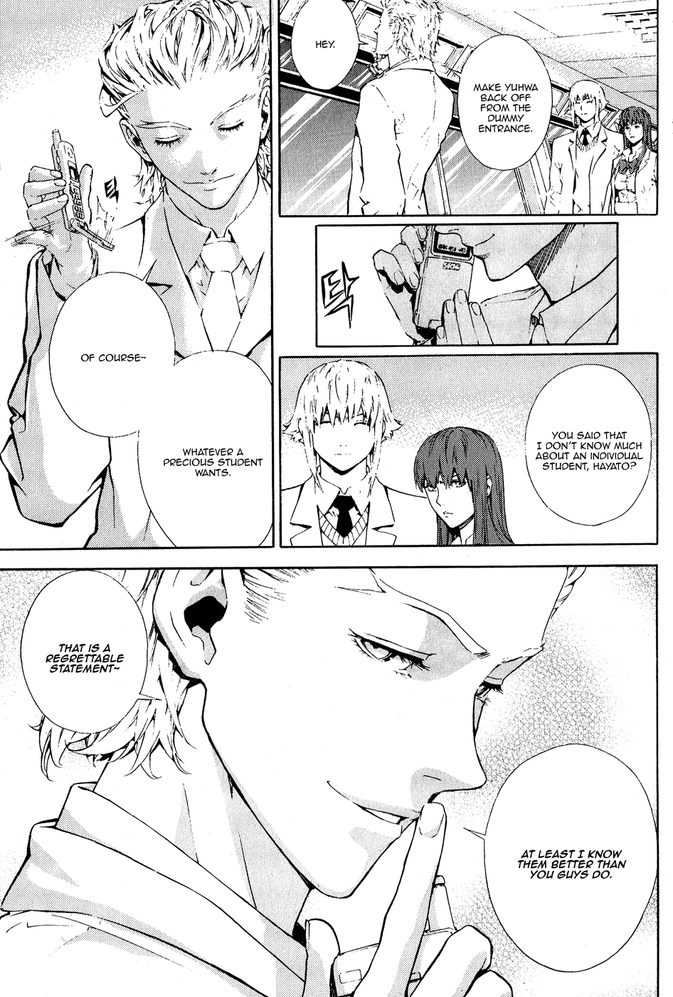 Read Veritas (en) Manga Online