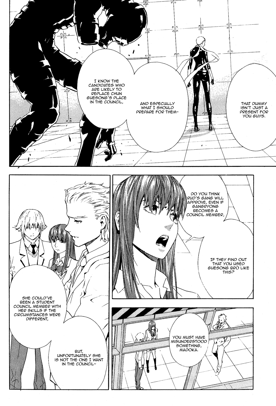 Read Veritas (en) Manga Online