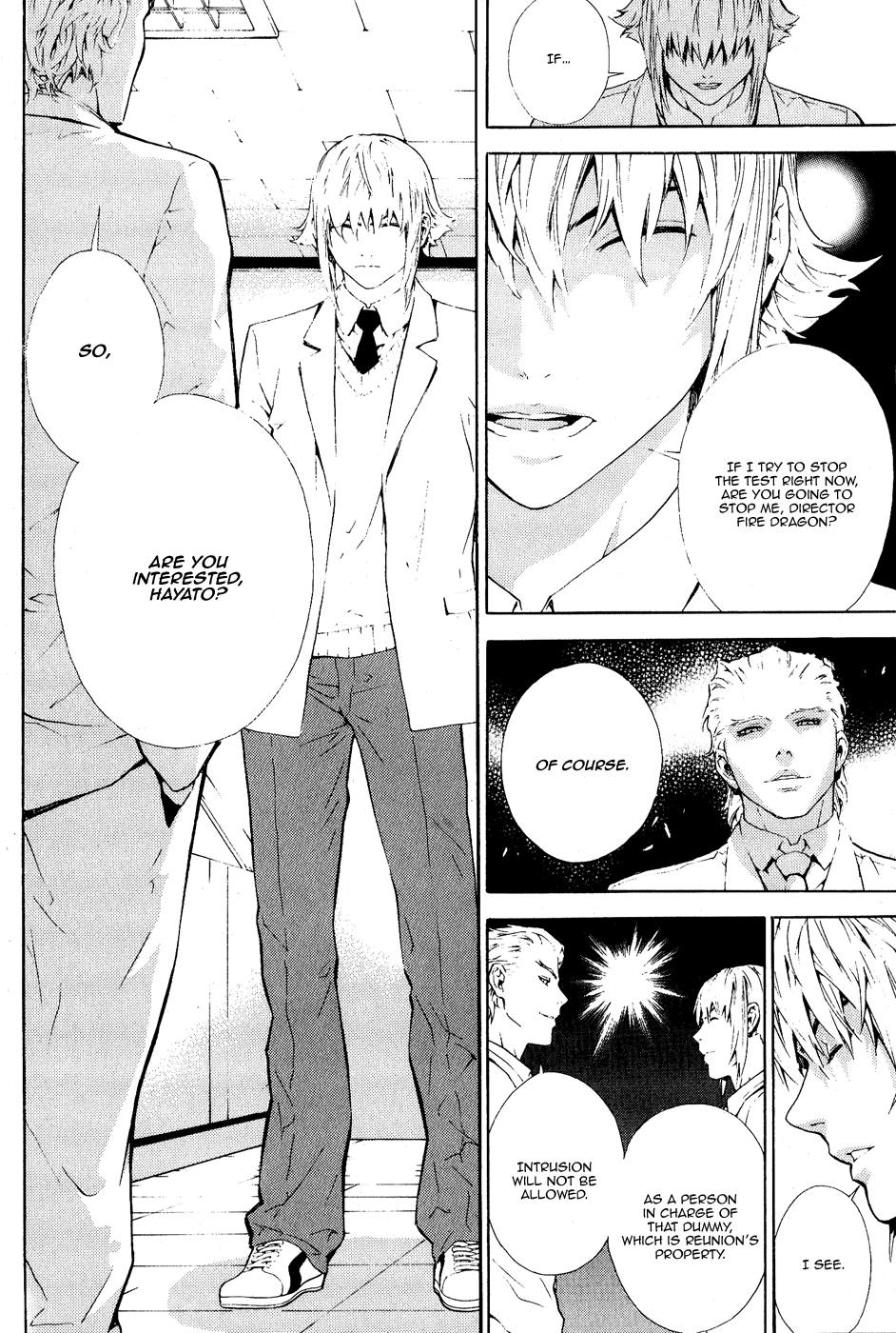 Read Veritas (en) Manga Online