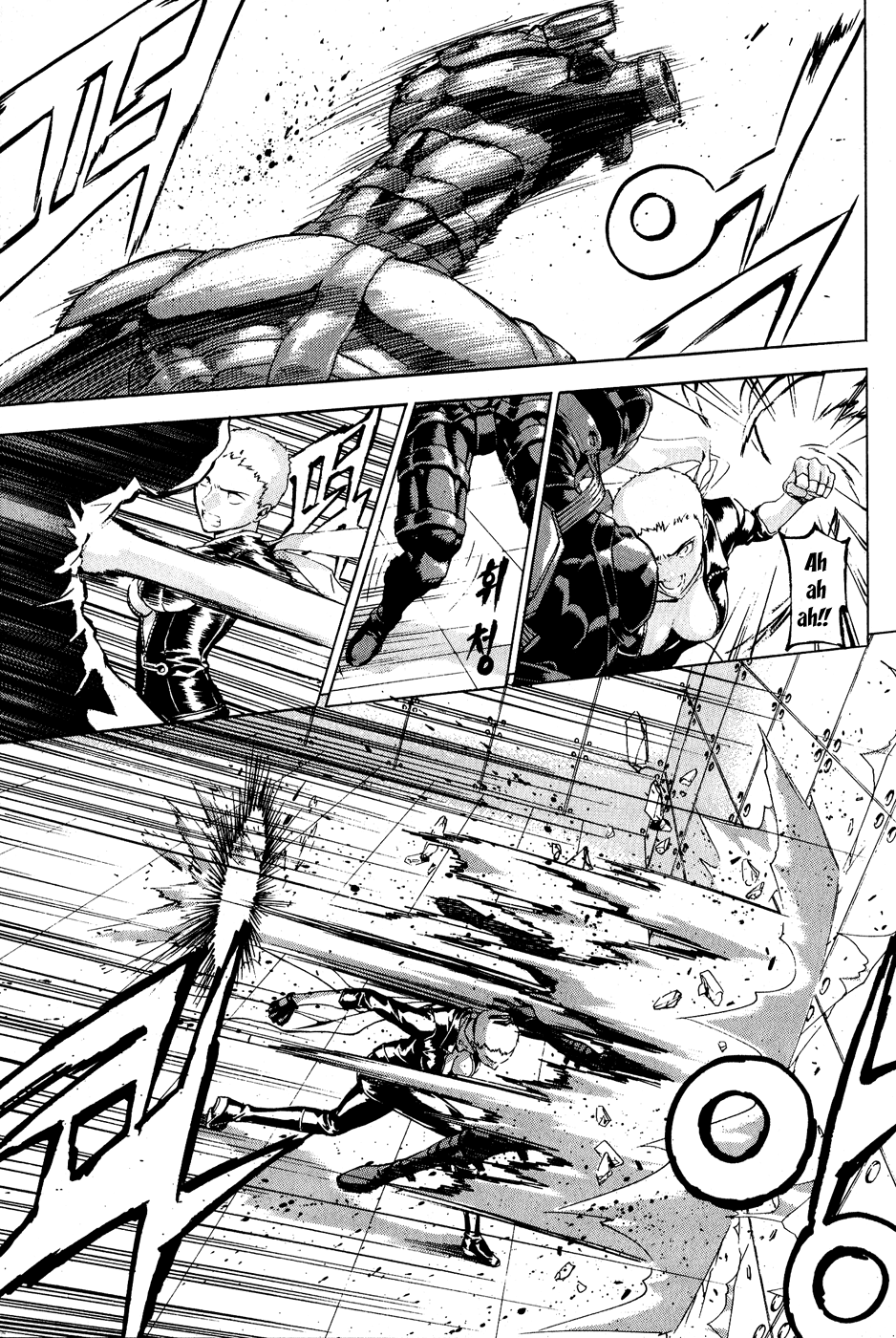 Read Veritas (en) Manga Online