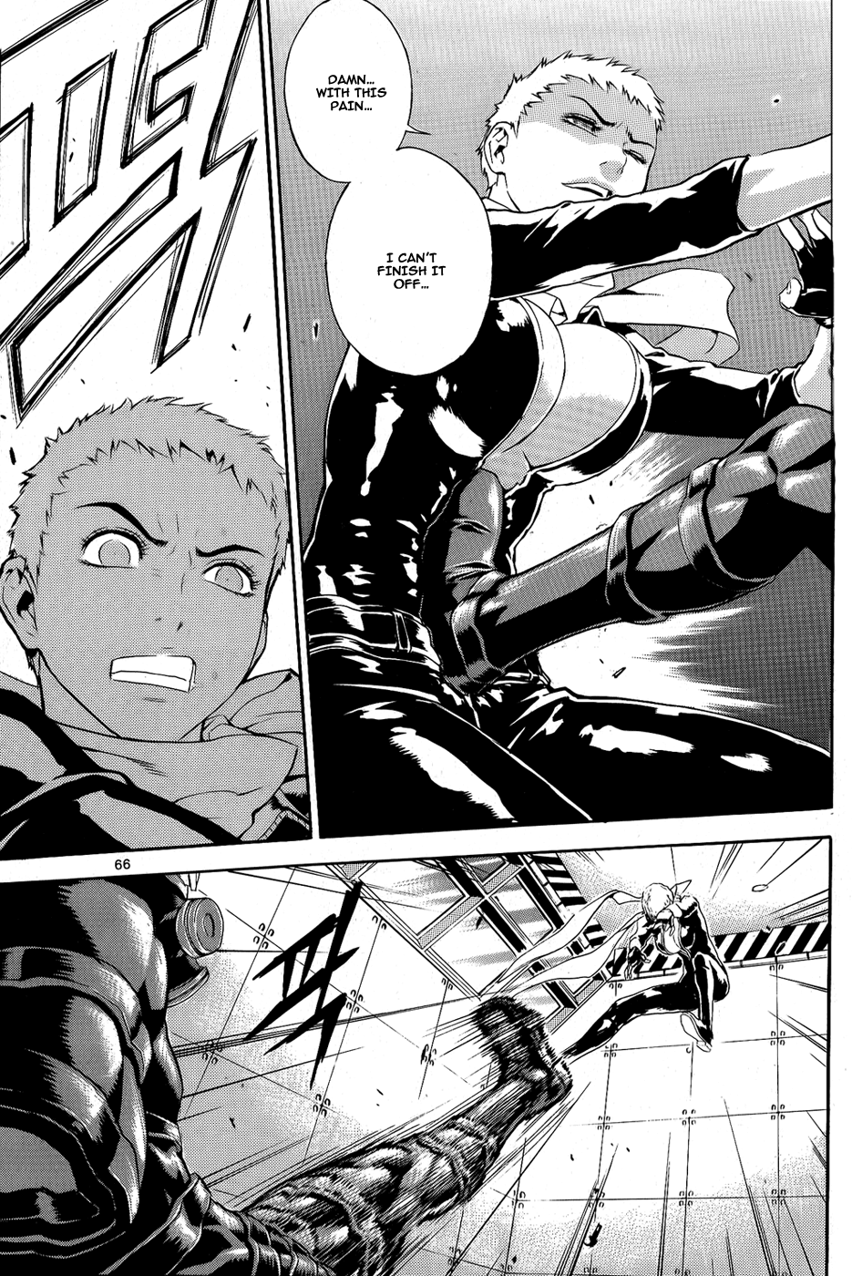 Read Veritas (en) Manga Online