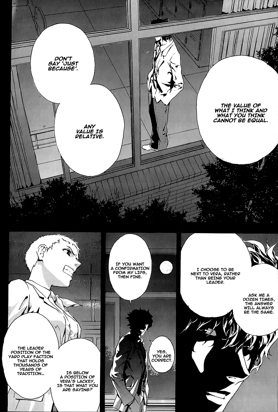 Read Veritas (en) Manga Online