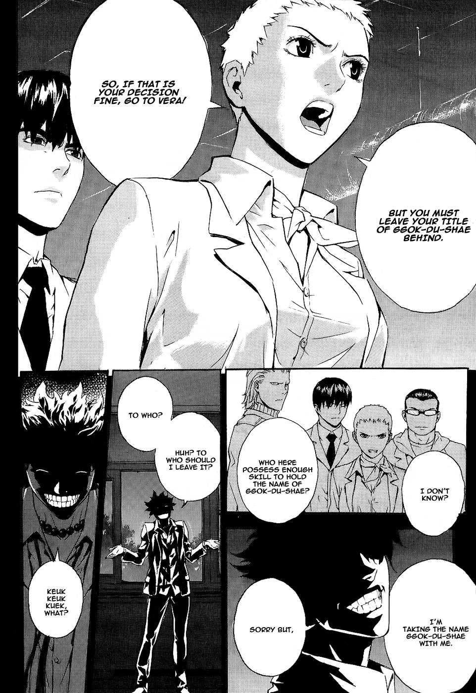 Read Veritas (en) Manga Online