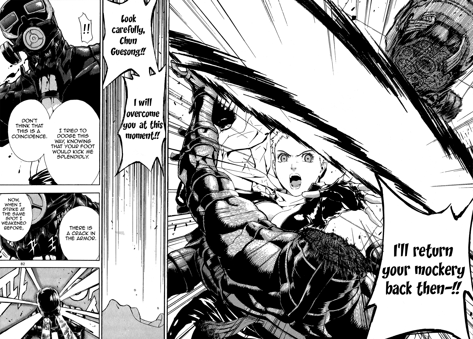 Read Veritas (en) Manga Online