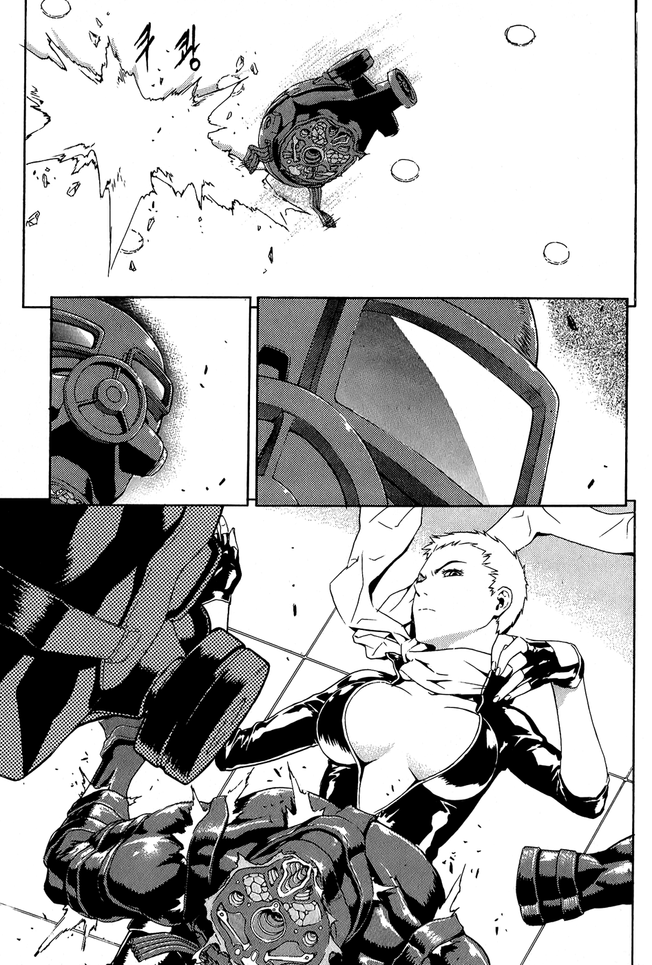 Read Veritas (en) Manga Online