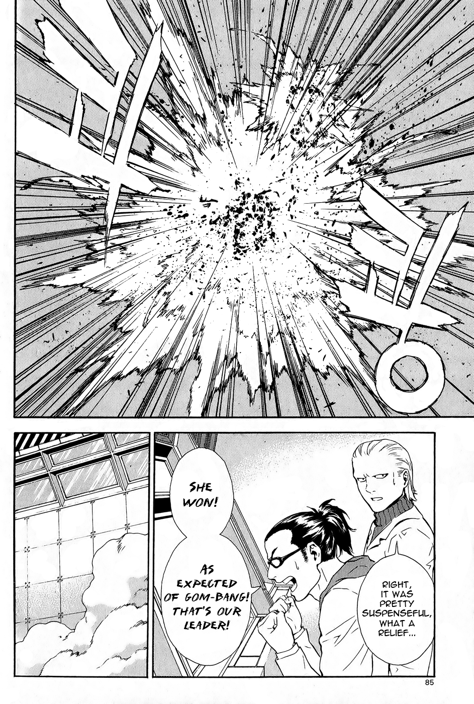 Read Veritas (en) Manga Online