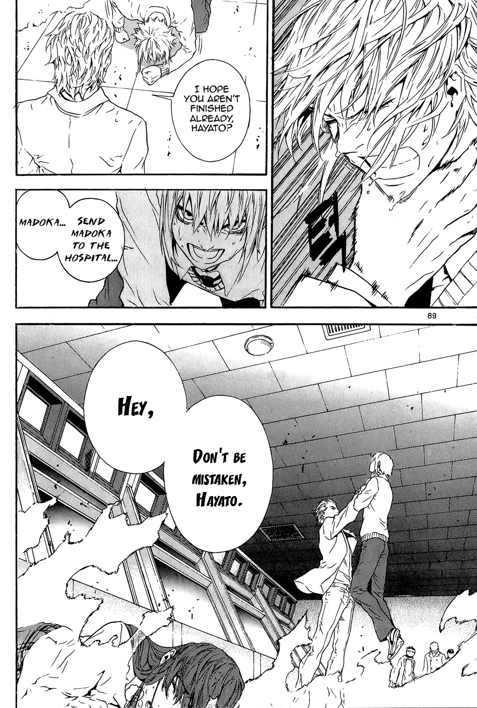 Read Veritas (en) Manga Online