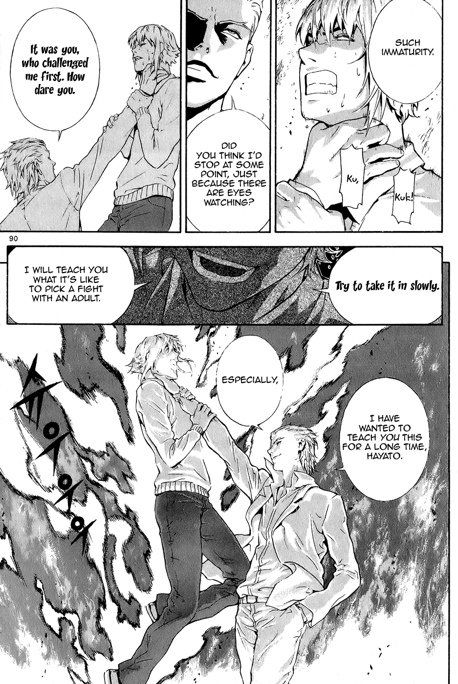 Read Veritas (en) Manga Online