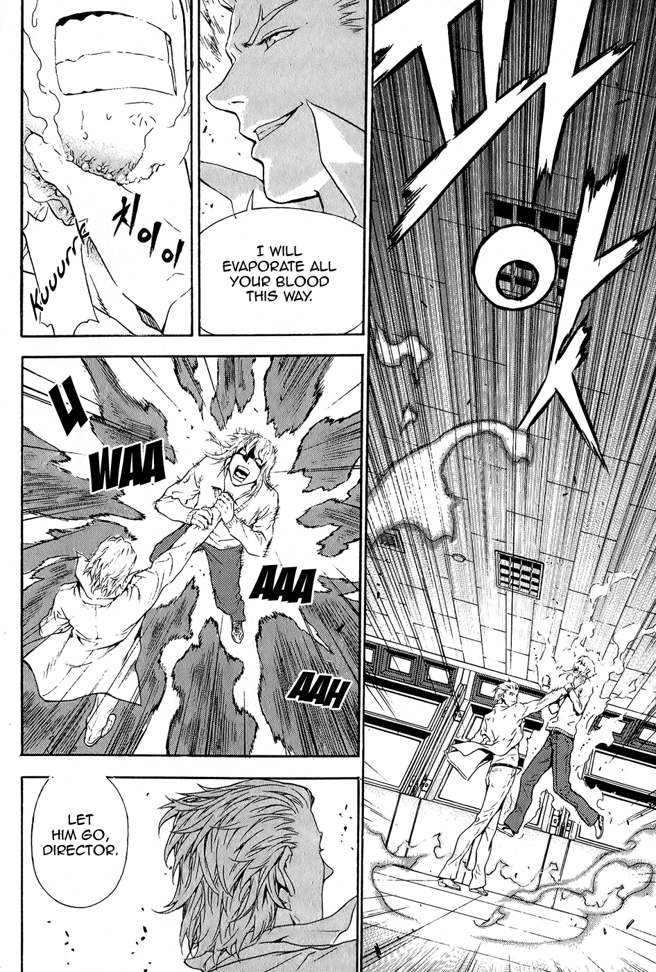 Read Veritas (en) Manga Online