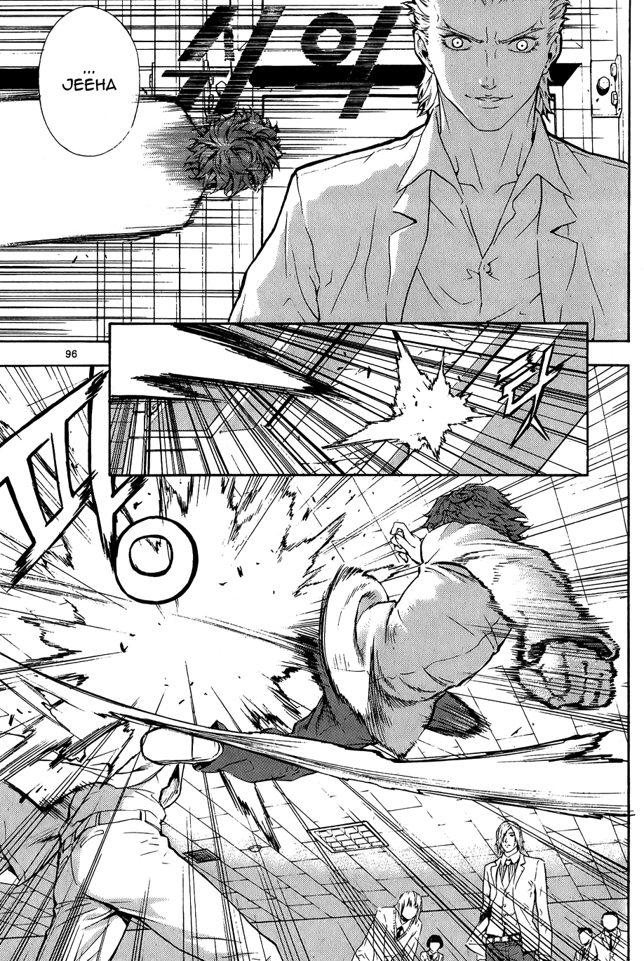 Read Veritas (en) Manga Online