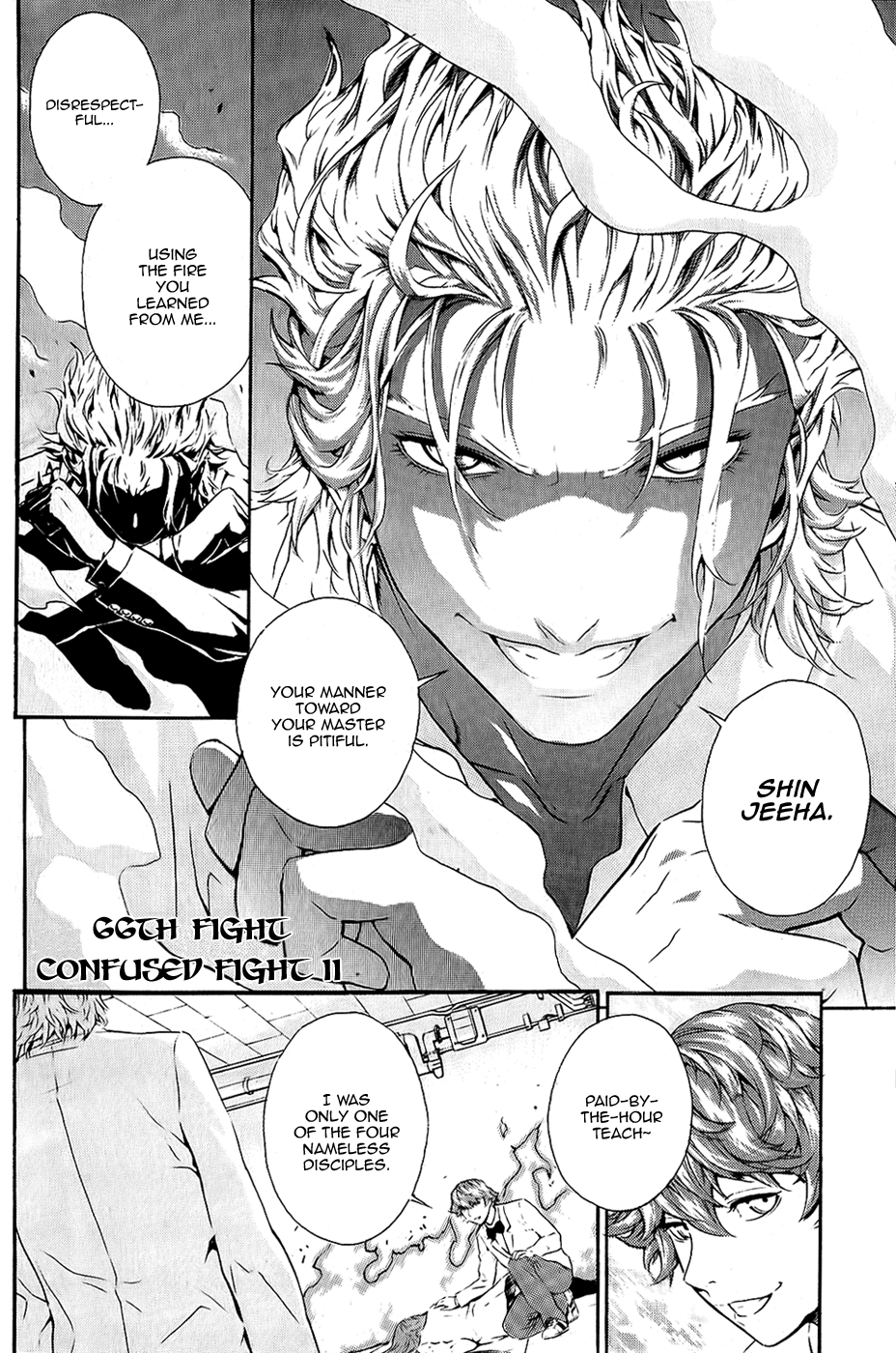 Read Veritas (en) Manga Online