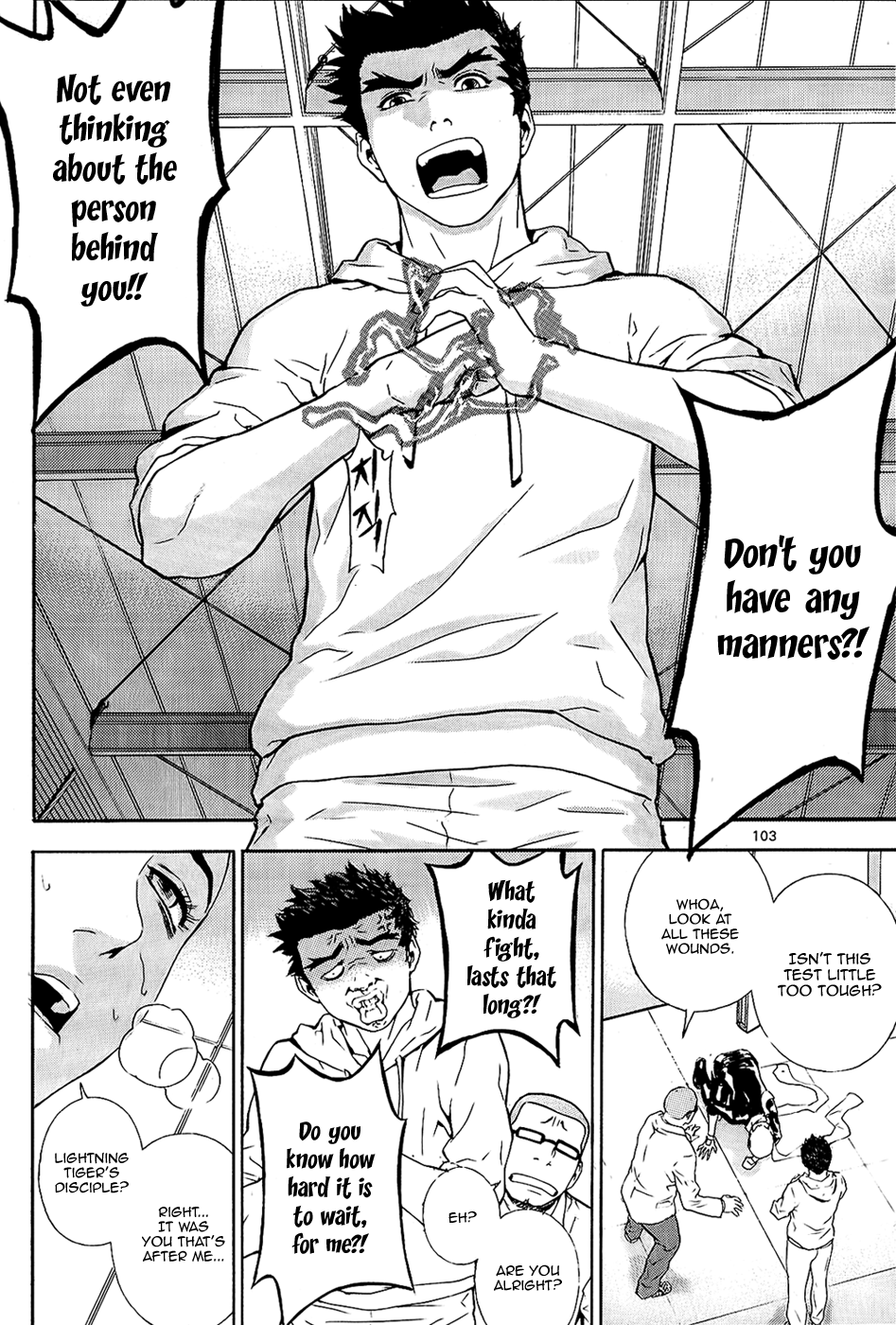 Read Veritas (en) Manga Online