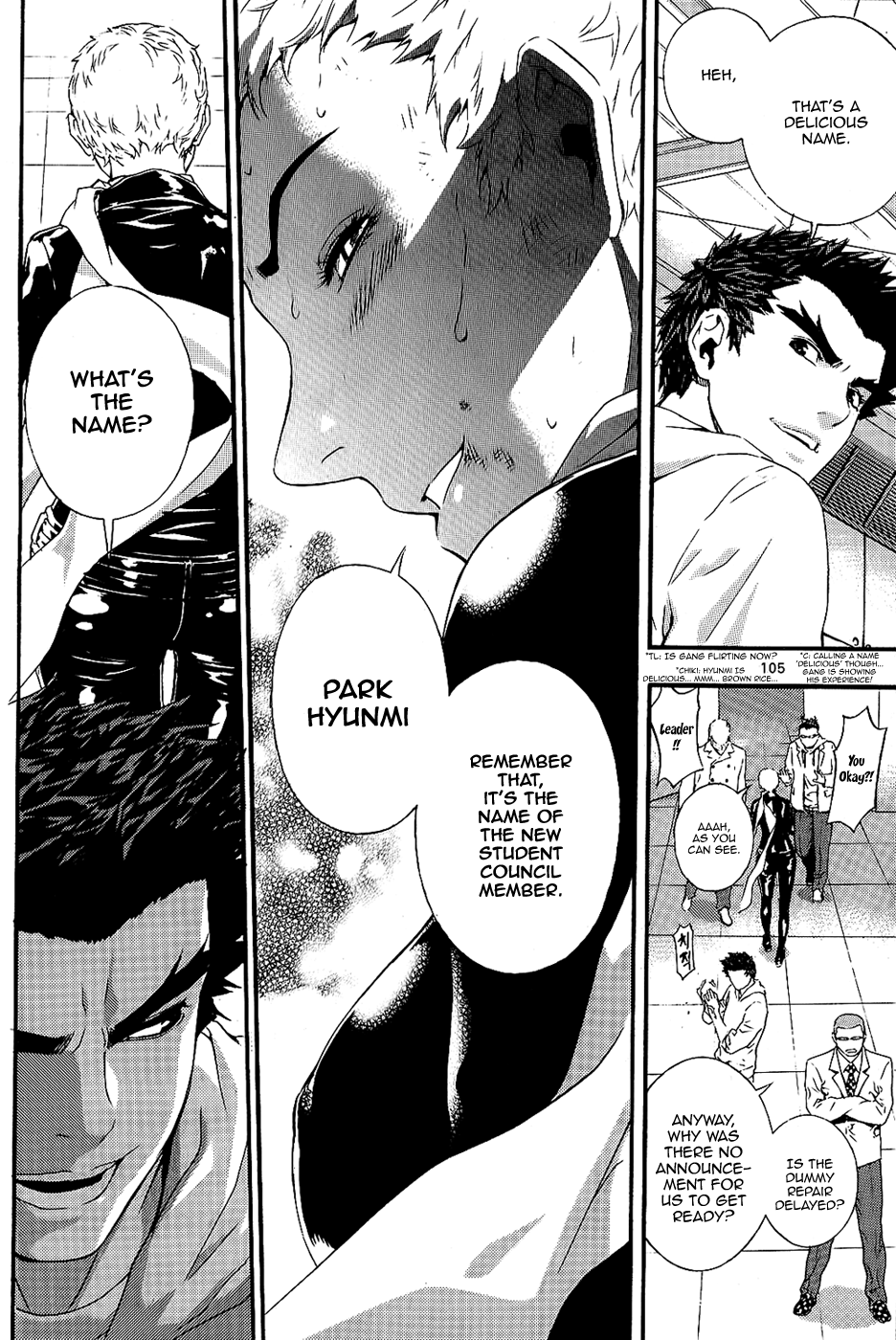 Read Veritas (en) Manga Online