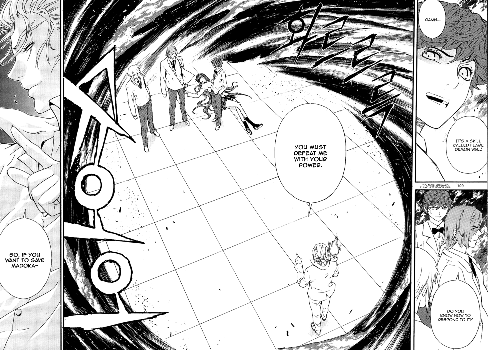 Read Veritas (en) Manga Online