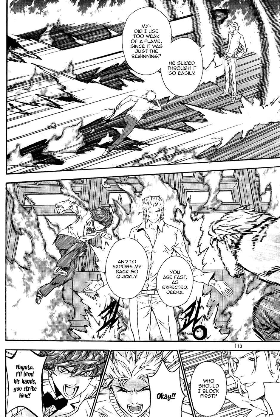 Read Veritas (en) Manga Online