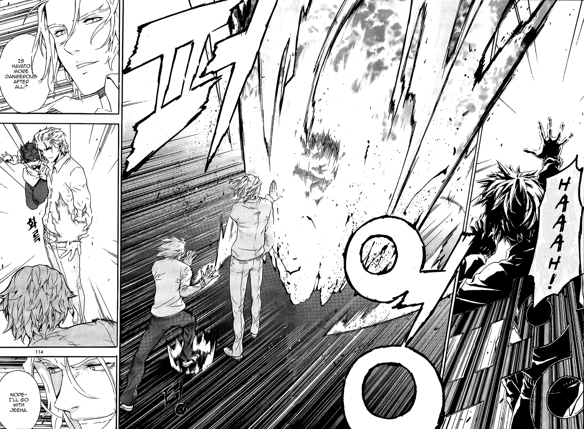 Read Veritas (en) Manga Online