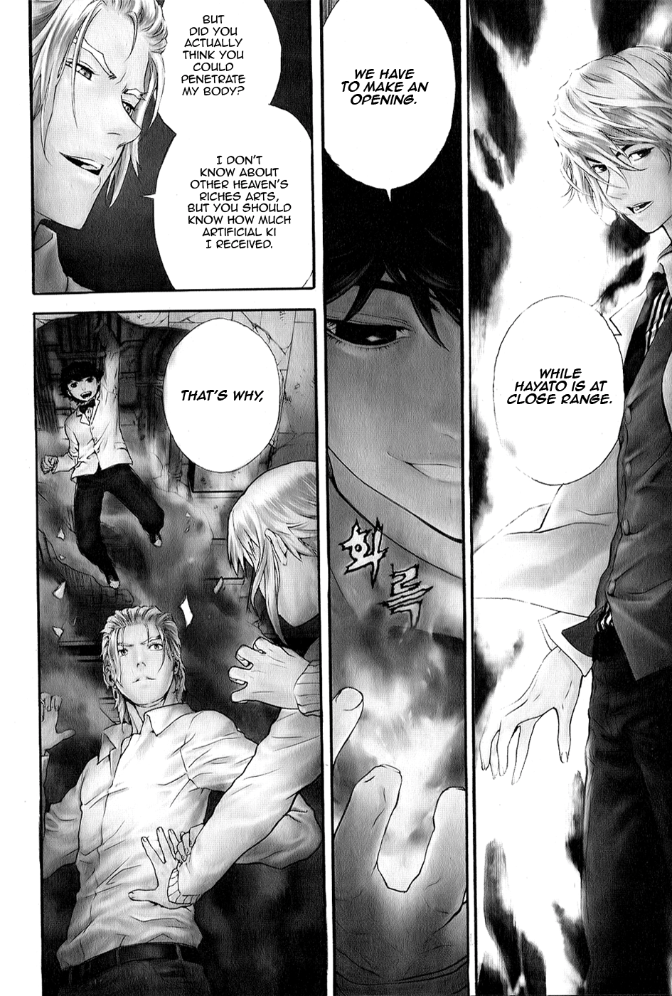 Read Veritas (en) Manga Online