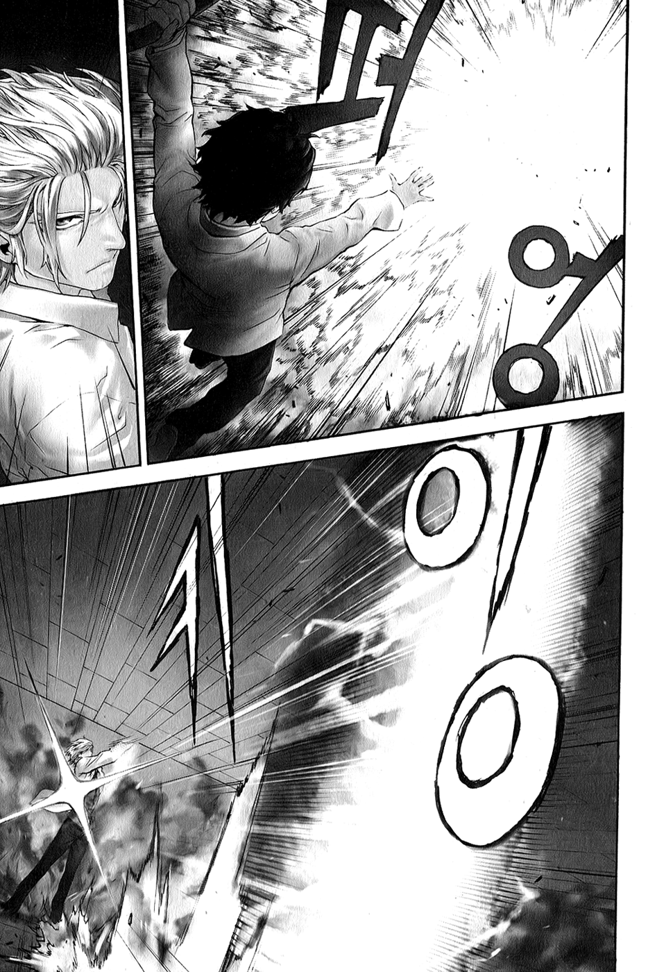 Read Veritas (en) Manga Online