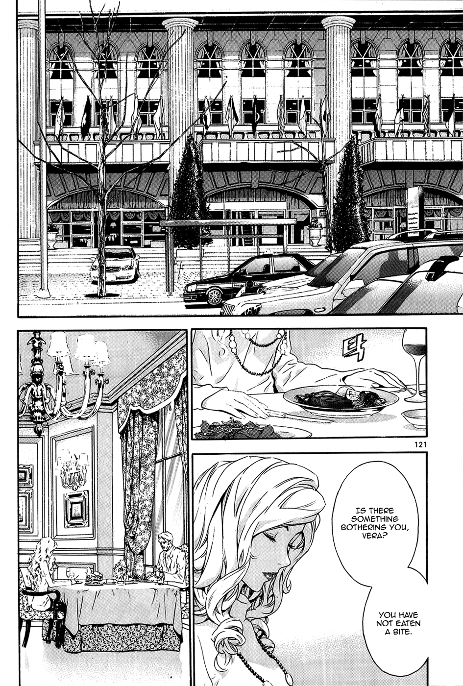 Read Veritas (en) Manga Online