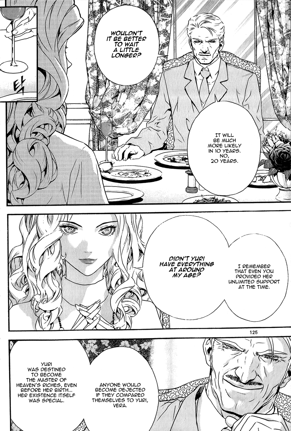 Read Veritas (en) Manga Online