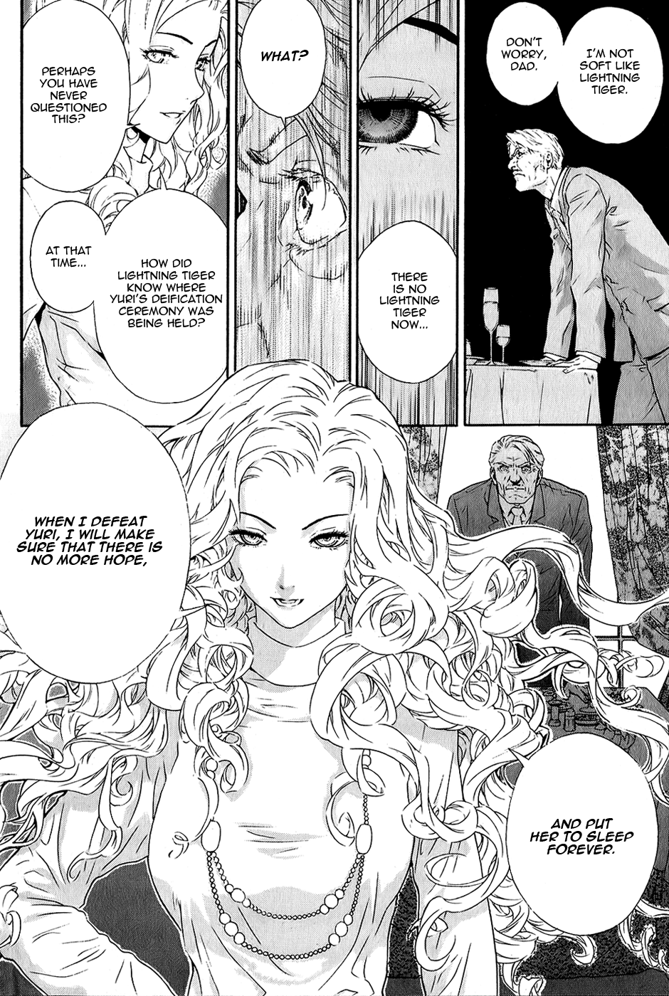 Read Veritas (en) Manga Online