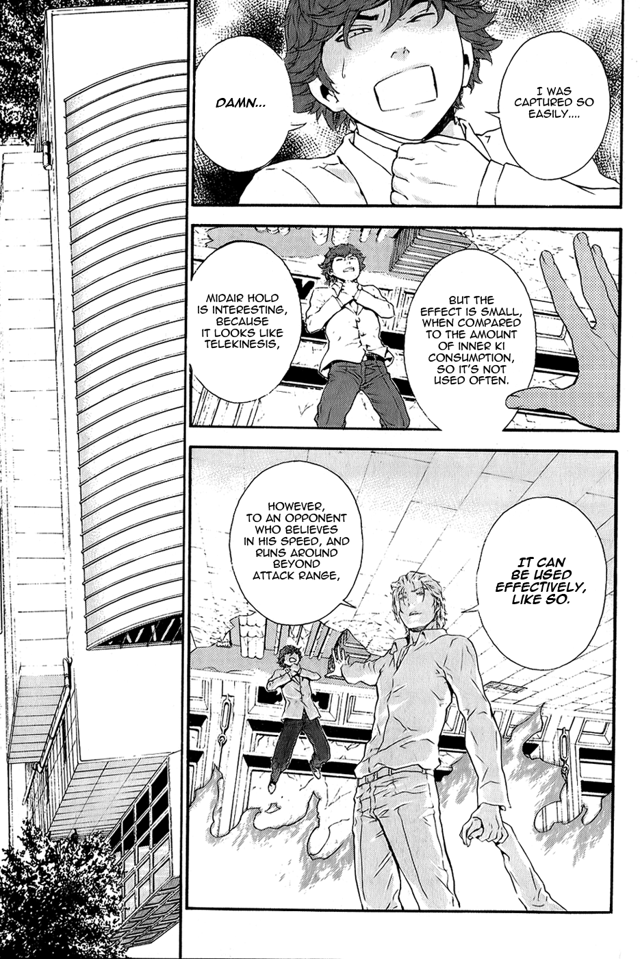 Read Veritas (en) Manga Online