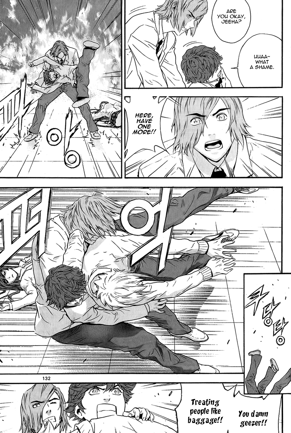 Read Veritas (en) Manga Online