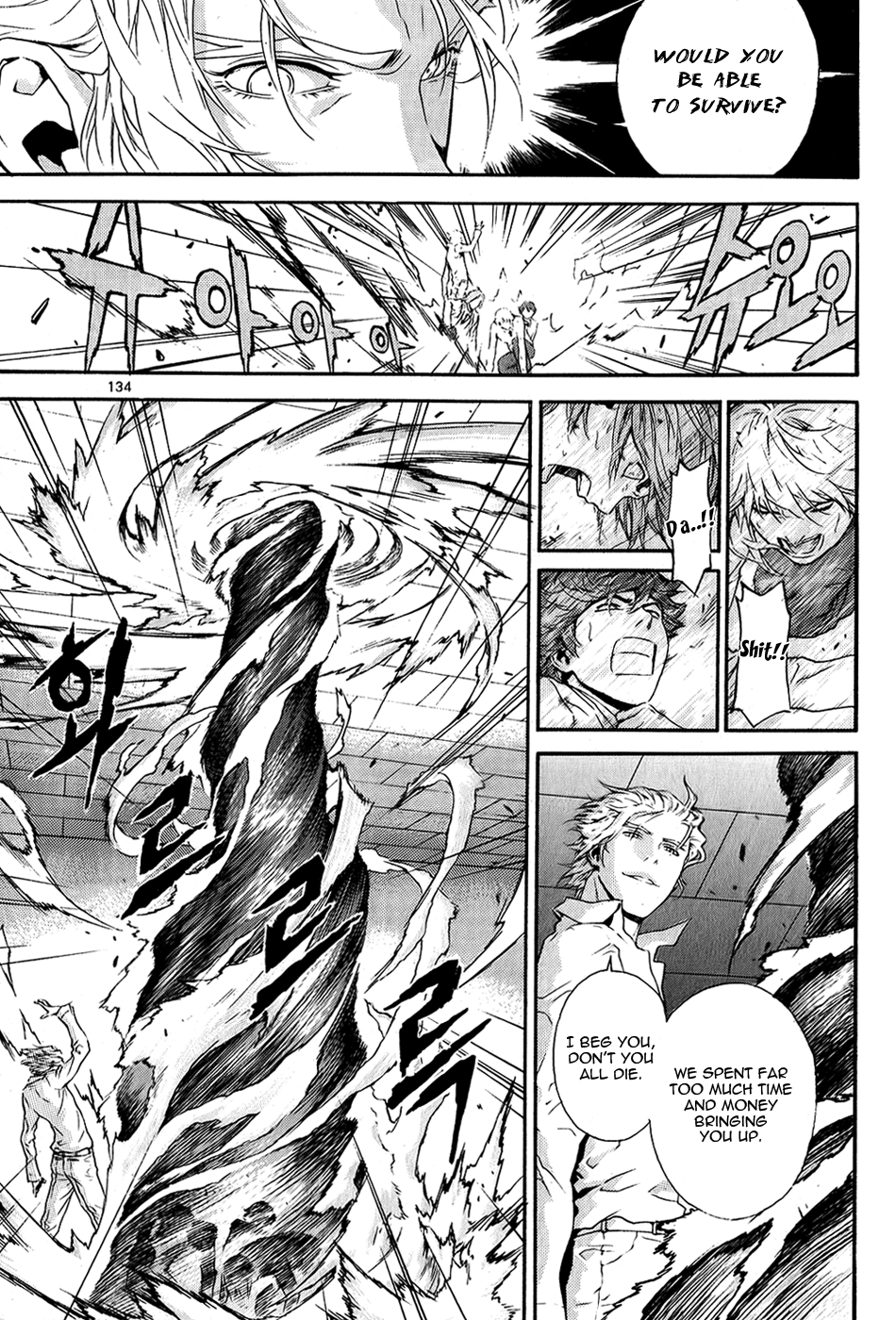 Read Veritas (en) Manga Online