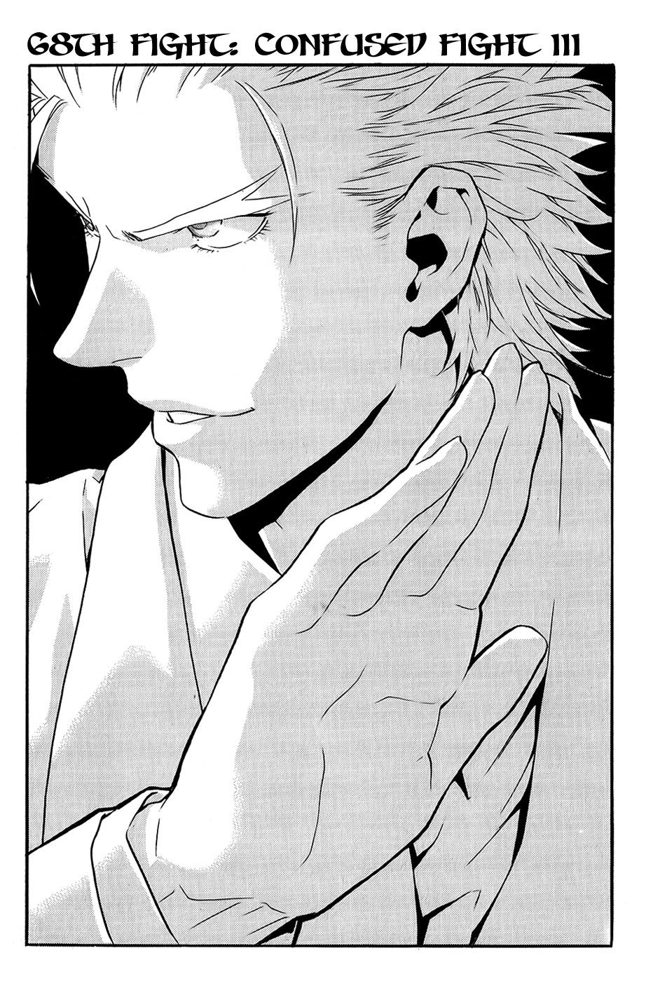 Read Veritas (en) Manga Online