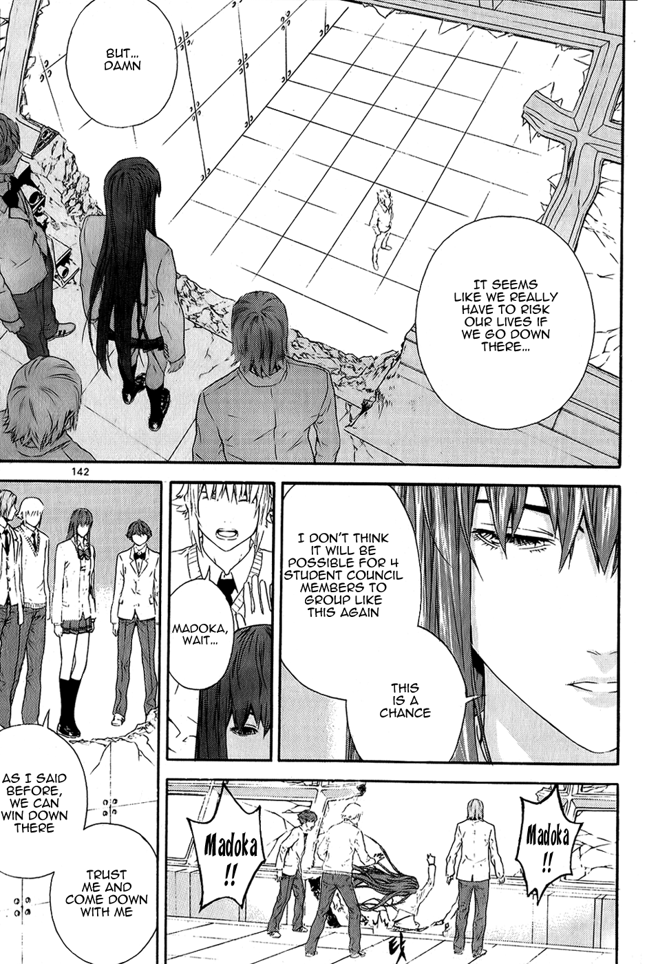 Read Veritas (en) Manga Online