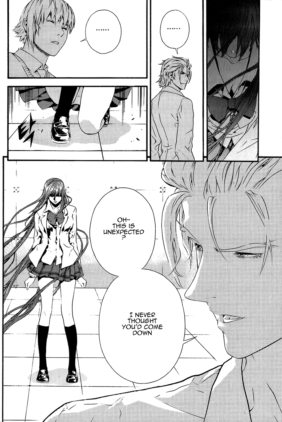 Read Veritas (en) Manga Online