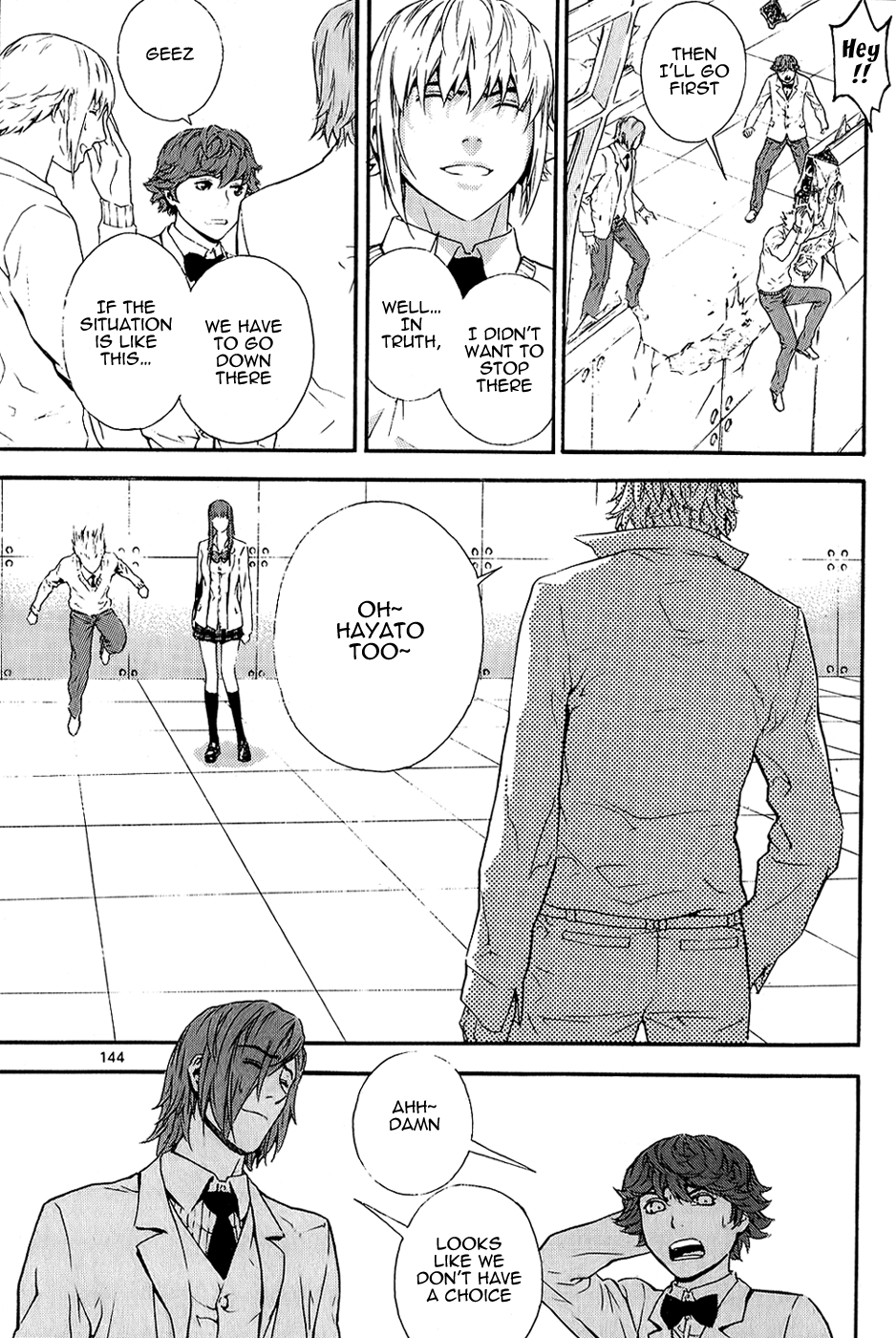 Read Veritas (en) Manga Online