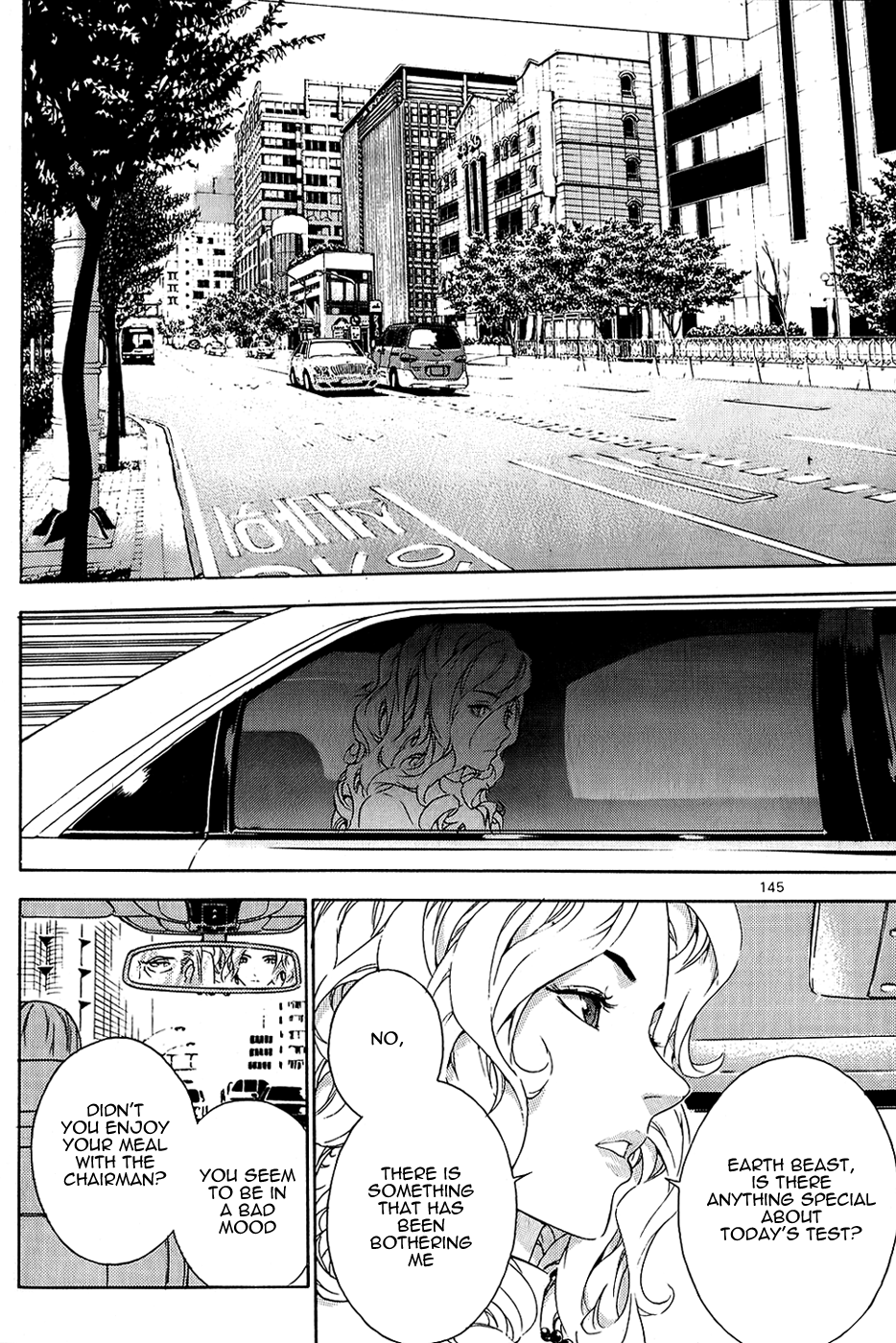 Read Veritas (en) Manga Online