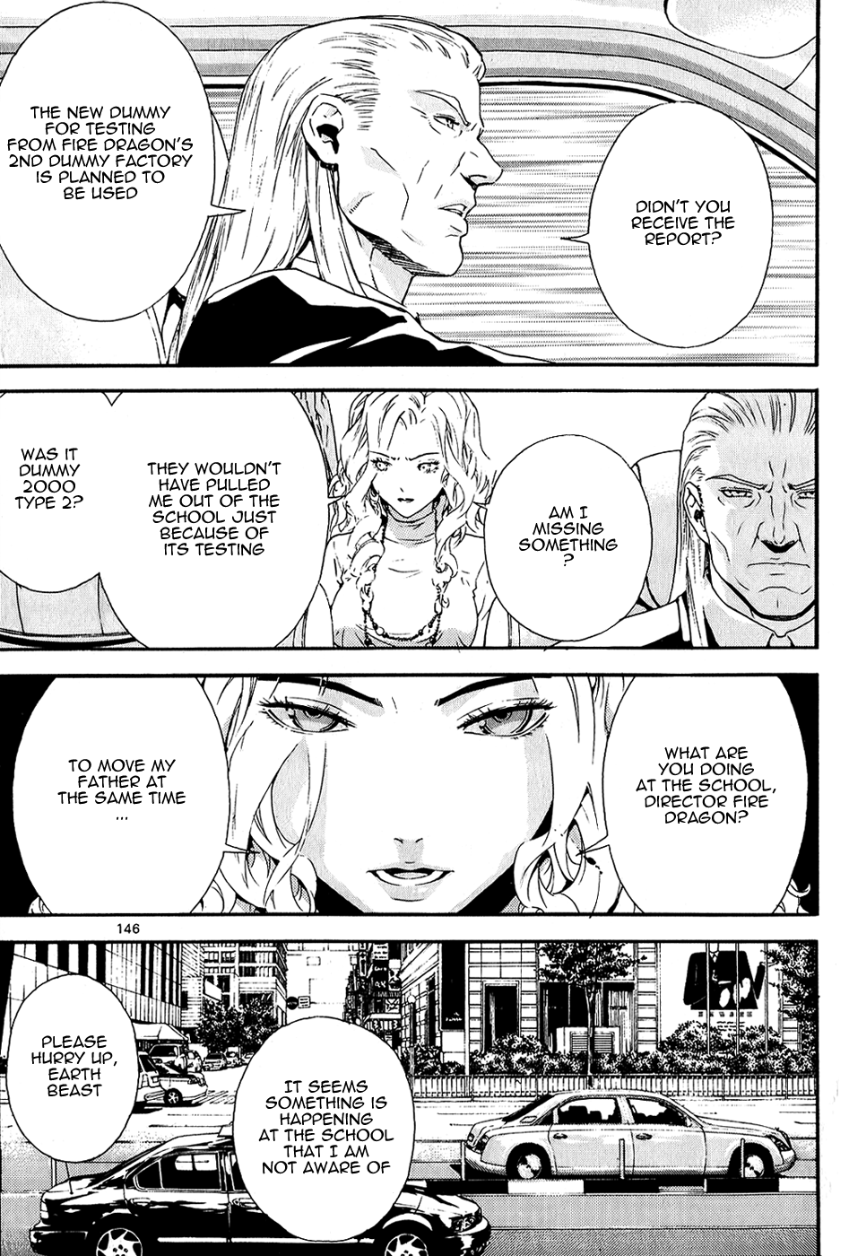 Read Veritas (en) Manga Online