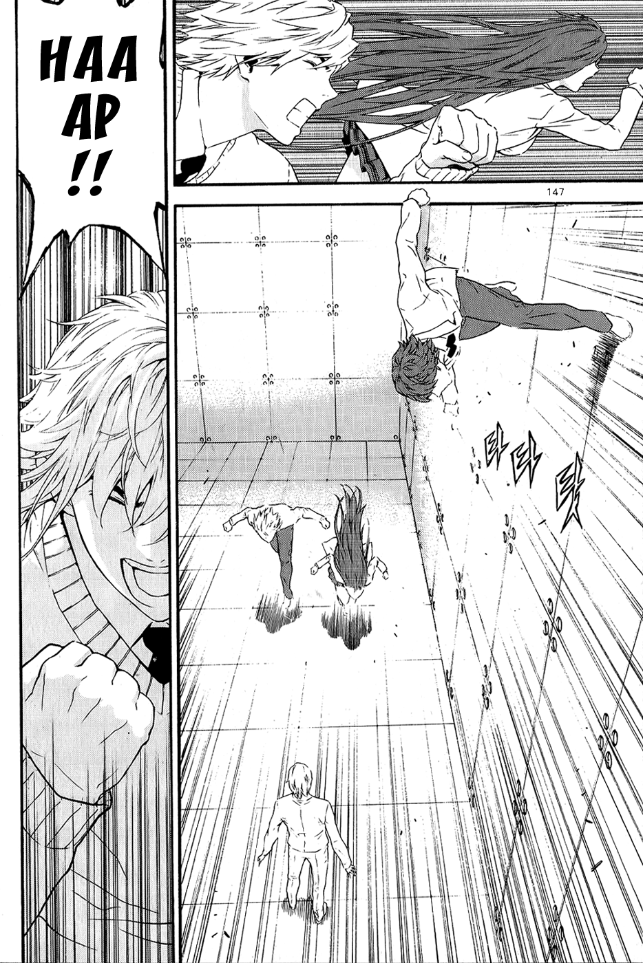 Read Veritas (en) Manga Online