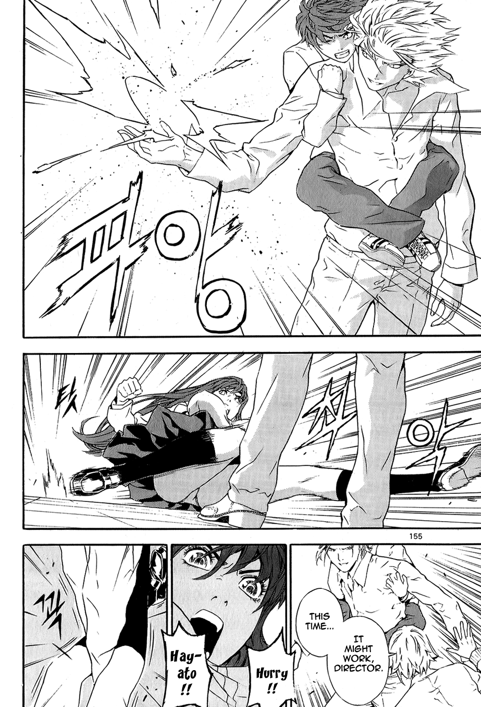 Read Veritas (en) Manga Online